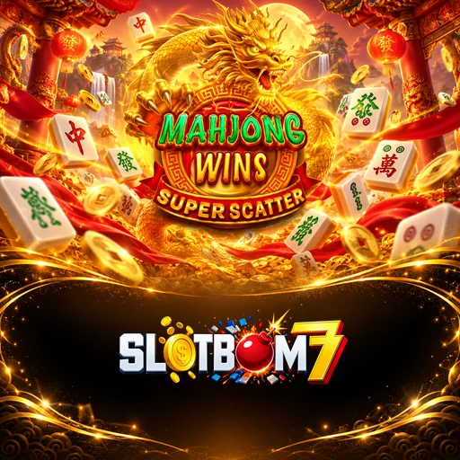 slotbom77
